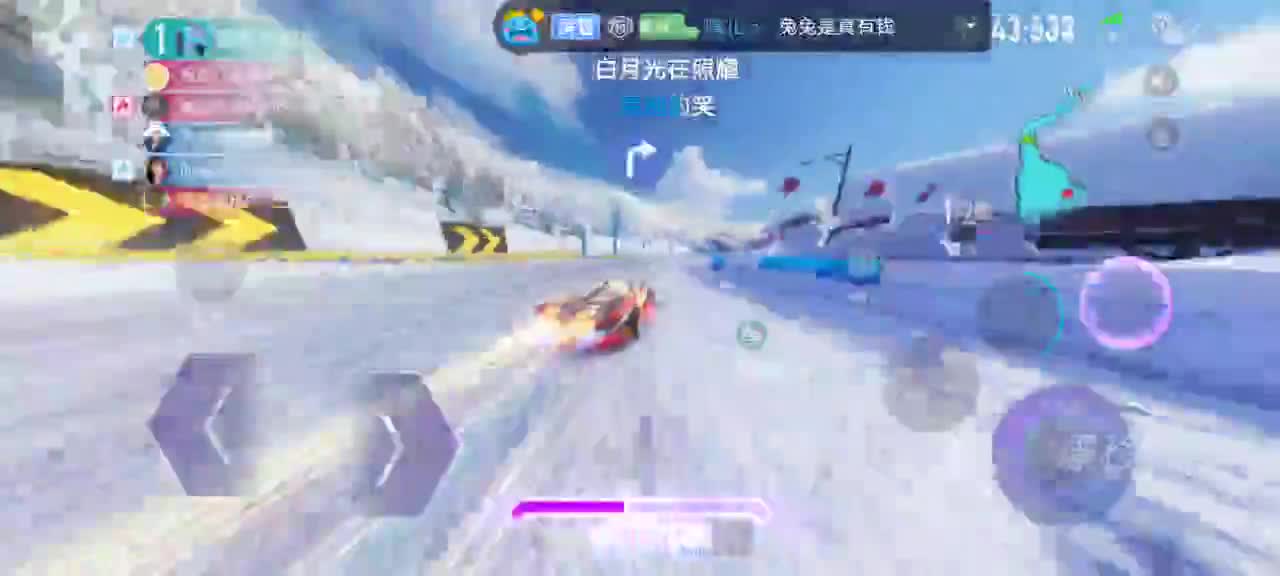 赛棋香槟龙卷过个任务?