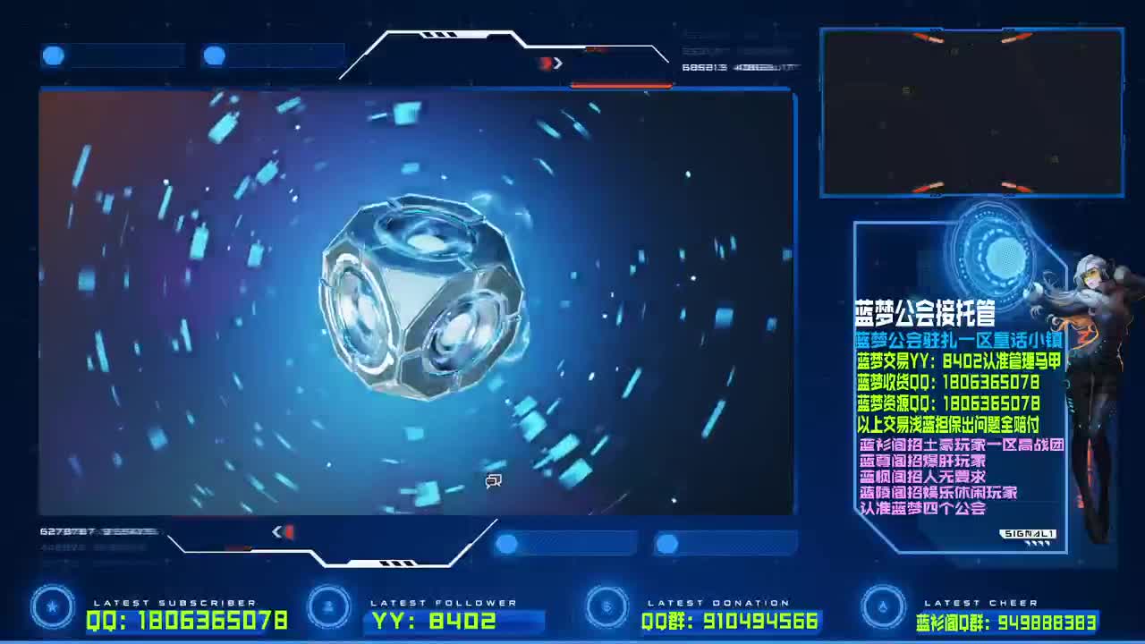开2w个箱子