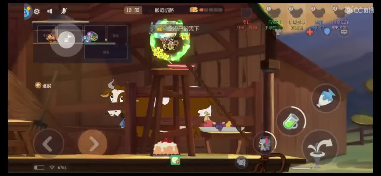 玩两个游戏忙死了