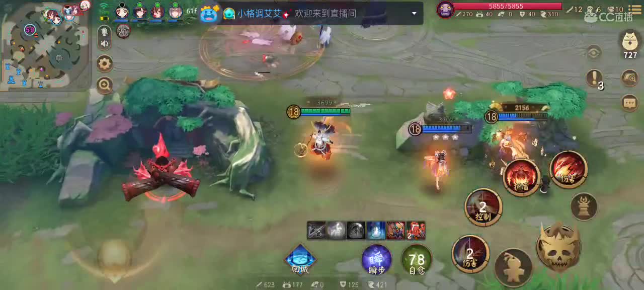 大属少允上车dd 第2段