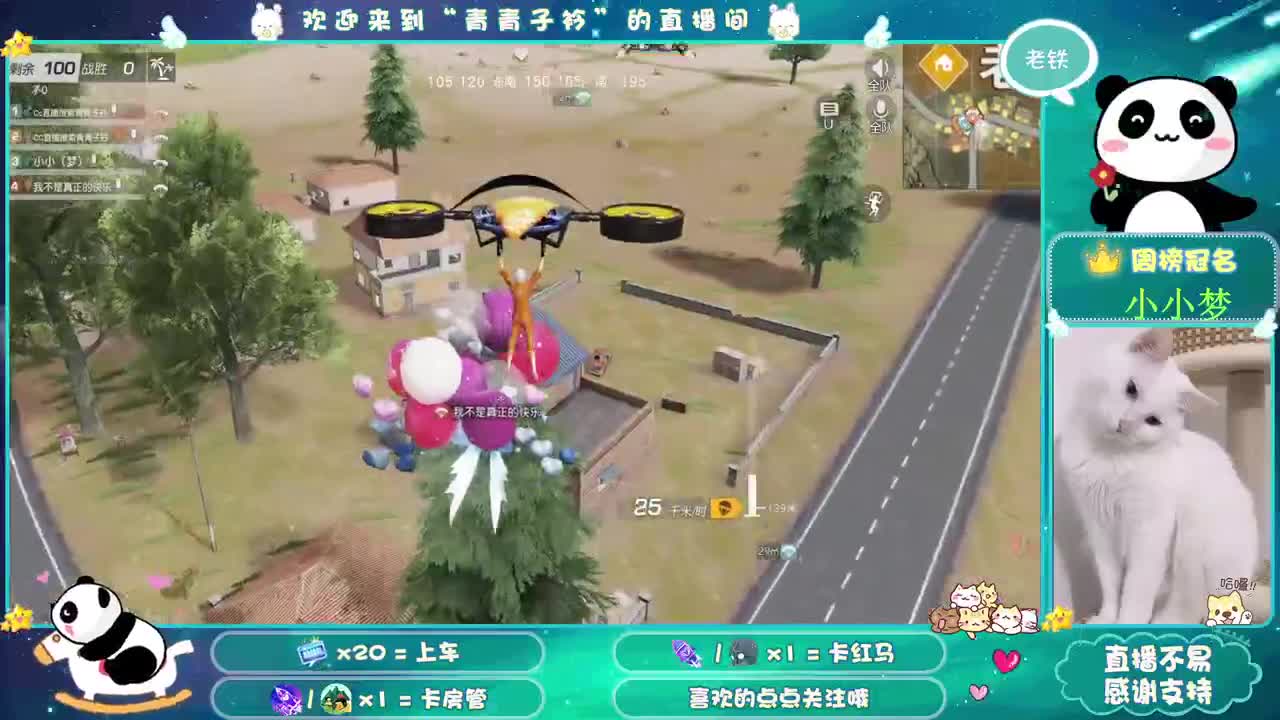 落叶之秋 微风徐来 愿美好不期而遇。 第1段