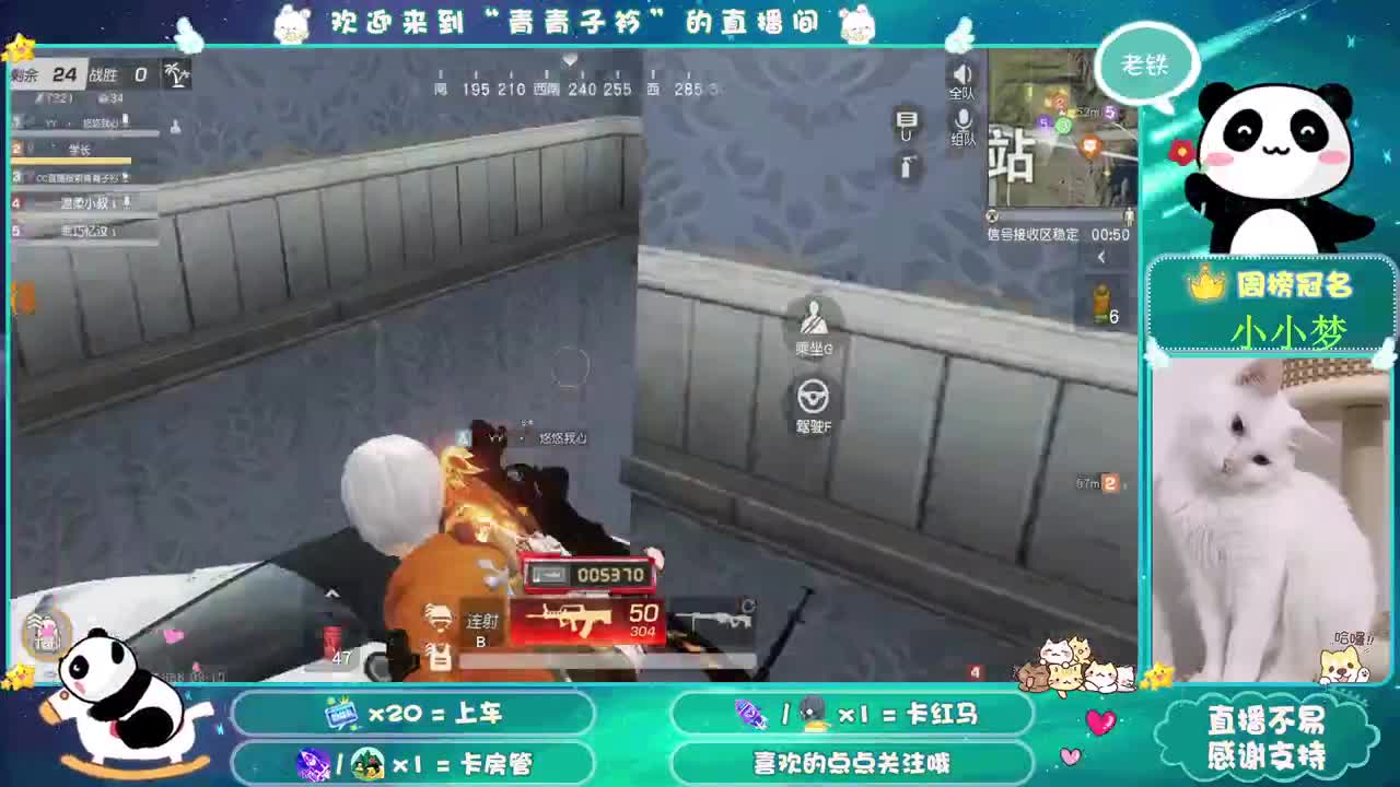 落叶之秋 微风徐来 愿美好不期而遇。 第2段
