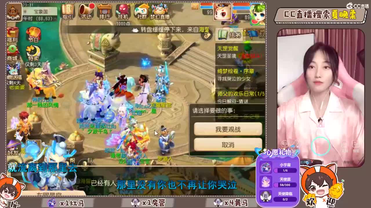 拿来吧你