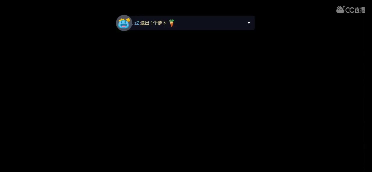 第三天