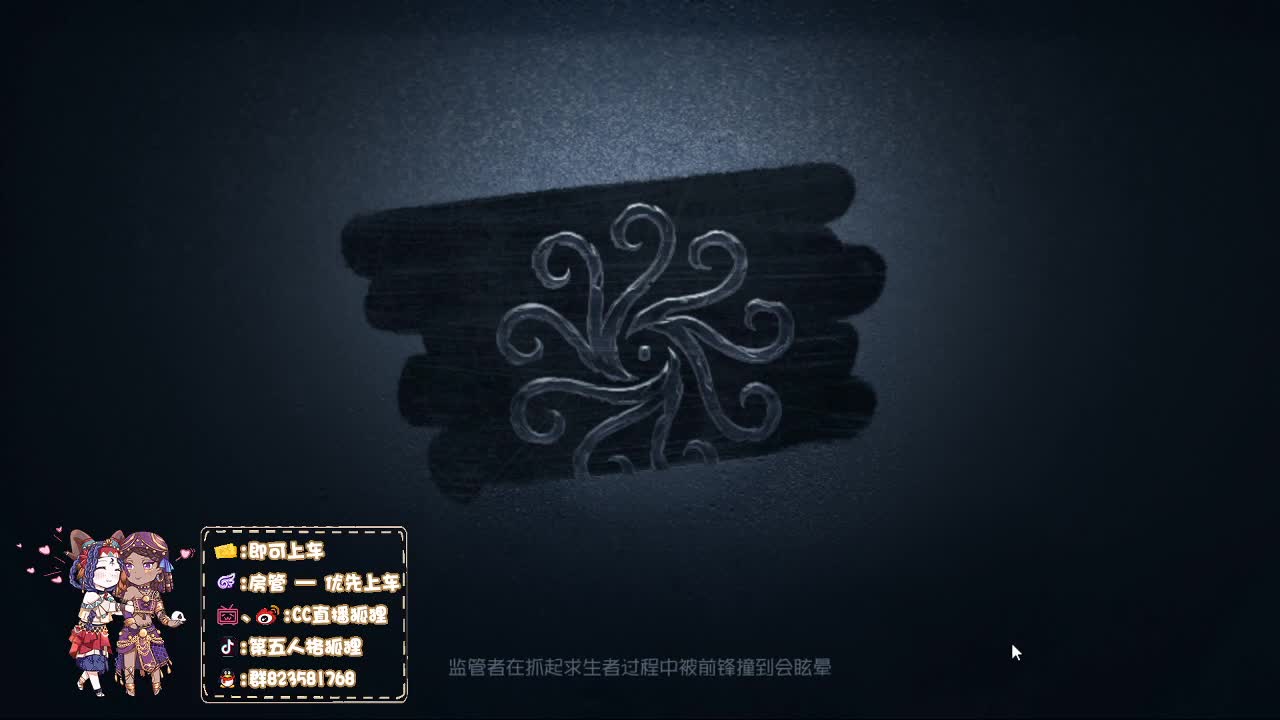 无法学习的技术 第1段