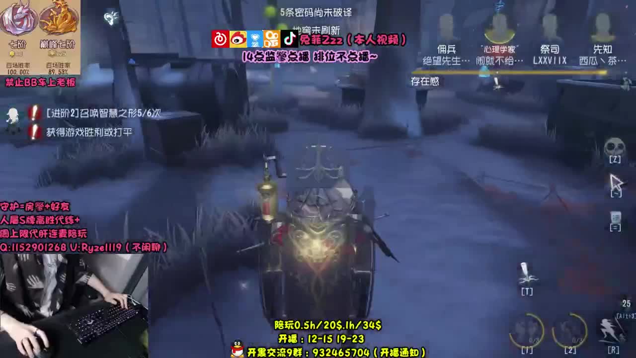 【手控】看看不吃亏~ 第1段