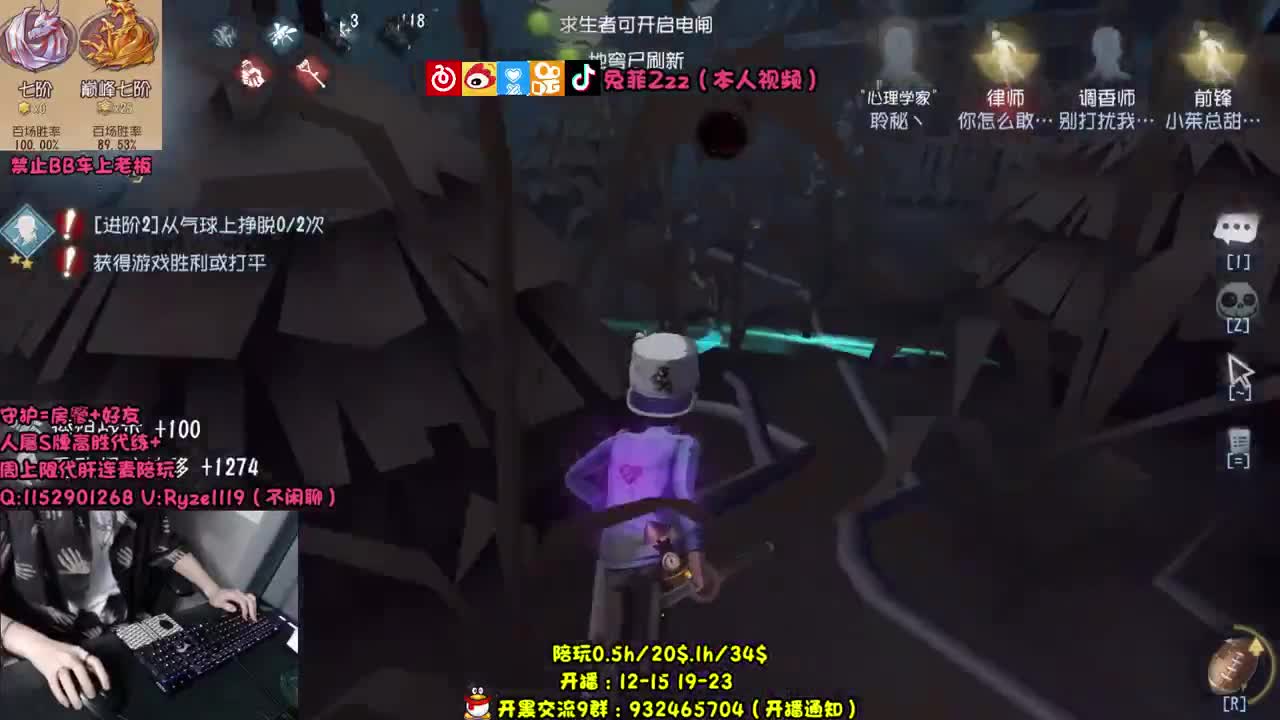 【手控】看看不吃亏~ 第2段