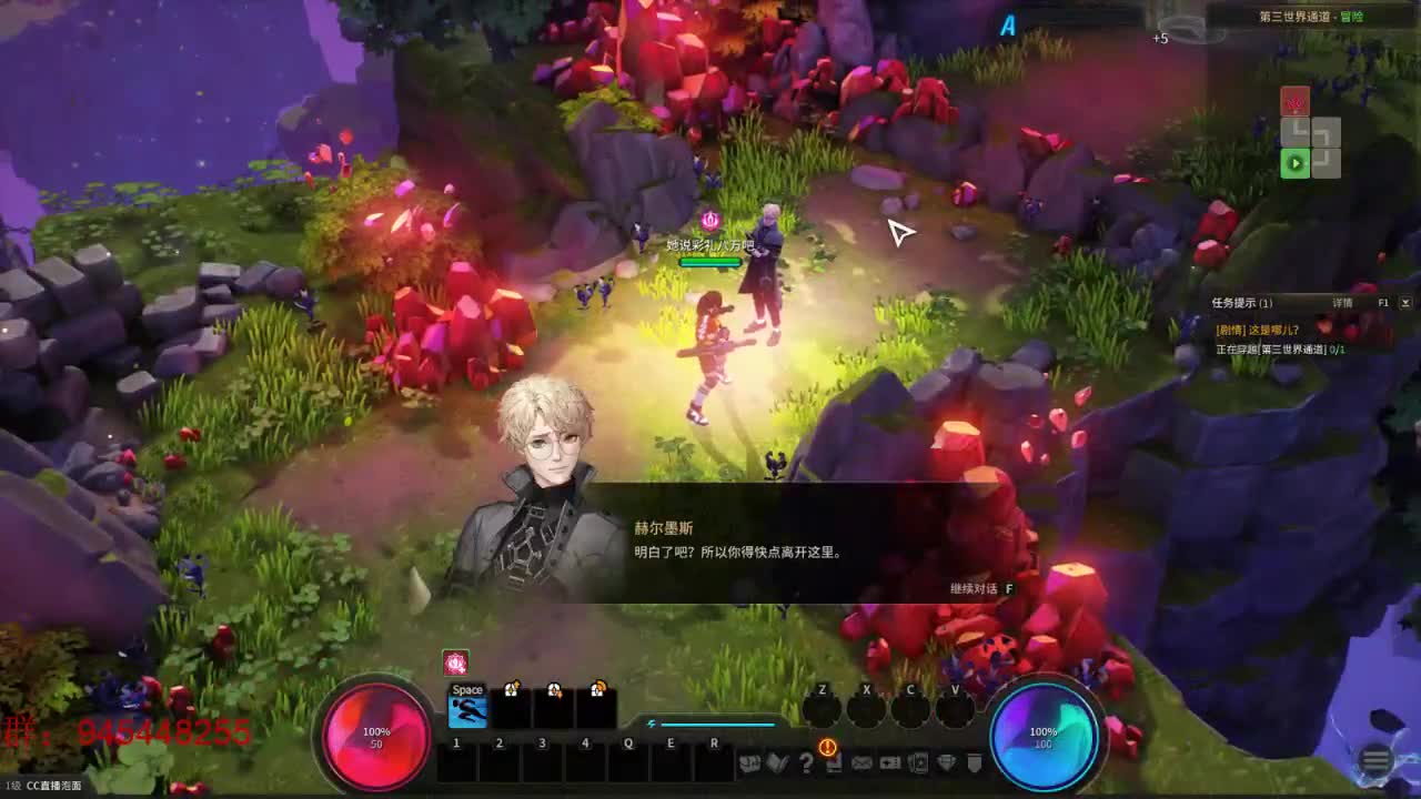 抽奖，解答一切问题 第2段