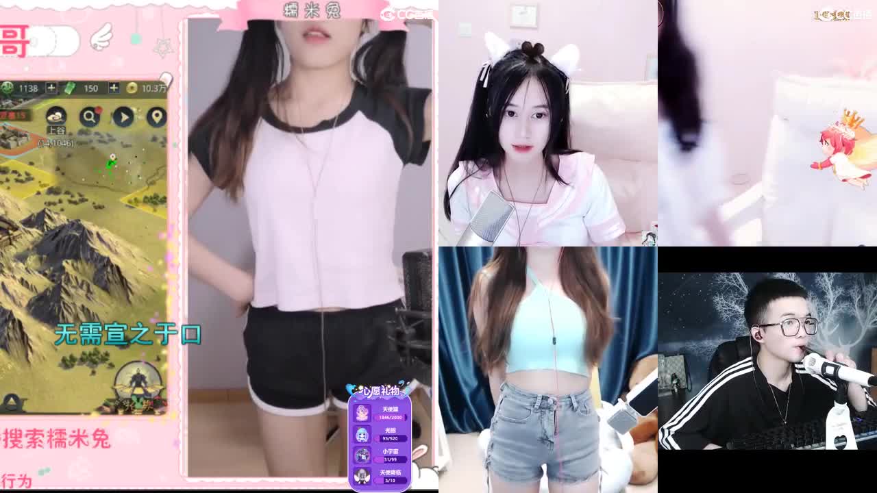 你的双马尾已上线