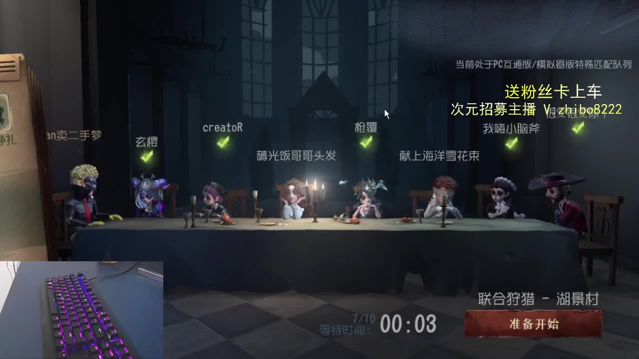 人好 ..就好..... 第2段