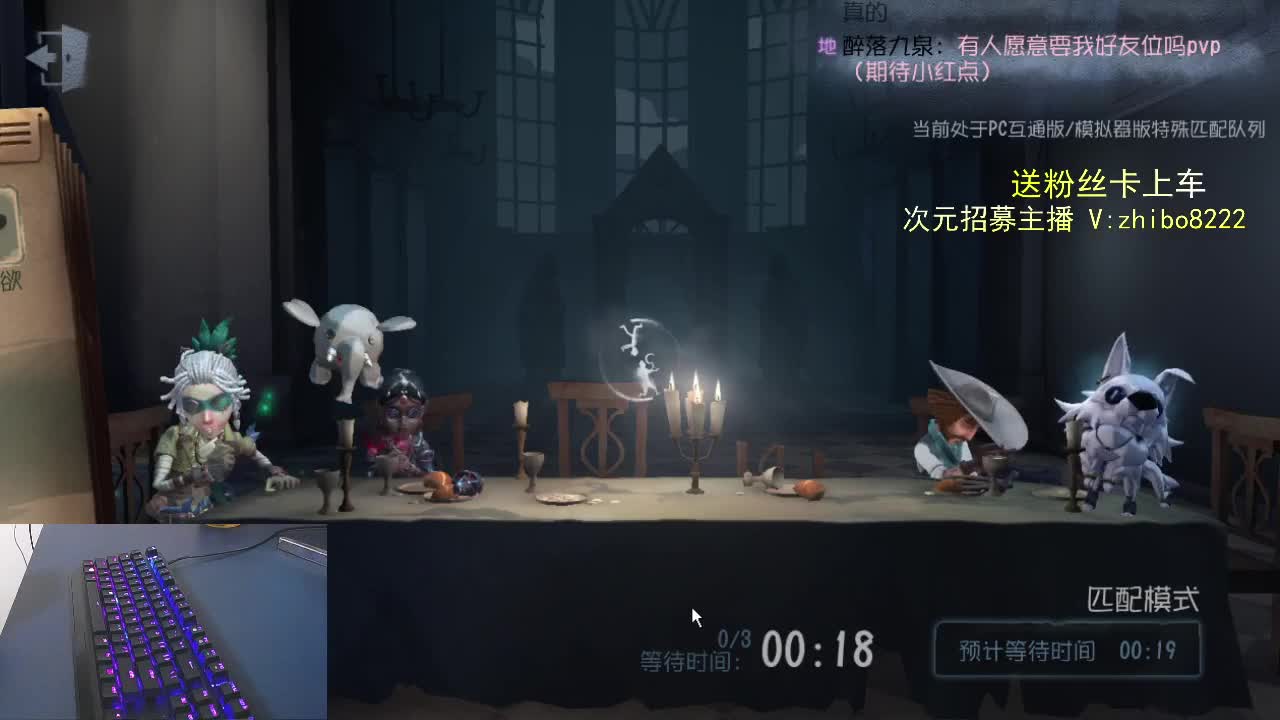 人好 ..就好..... 第3段