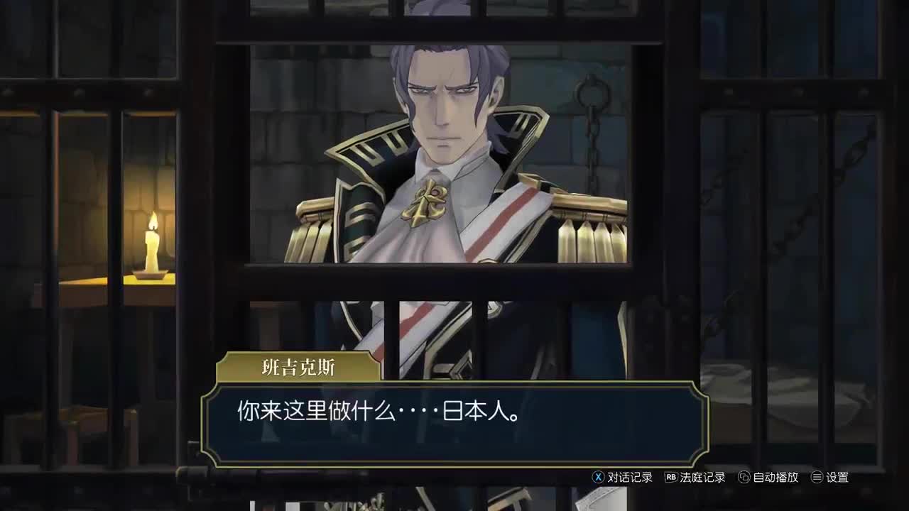 【肯尼】want WOW but webbed 第2段