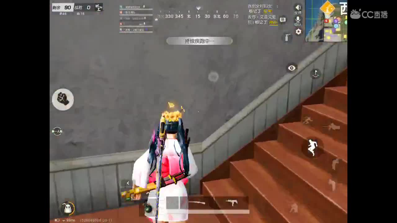 慢慢 慢慢 慢慢
