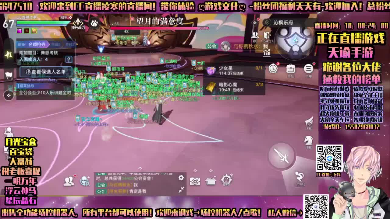 香肠派对-绝处逢生 第1段
