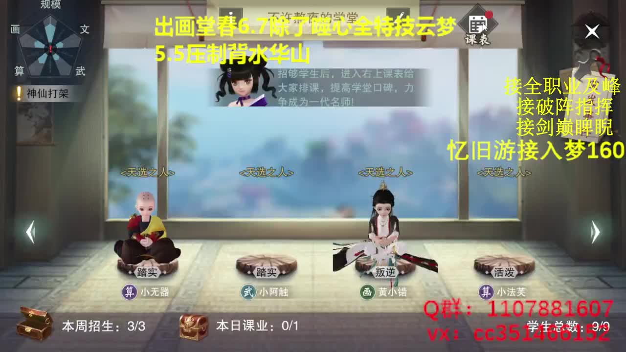都会都接直接d我