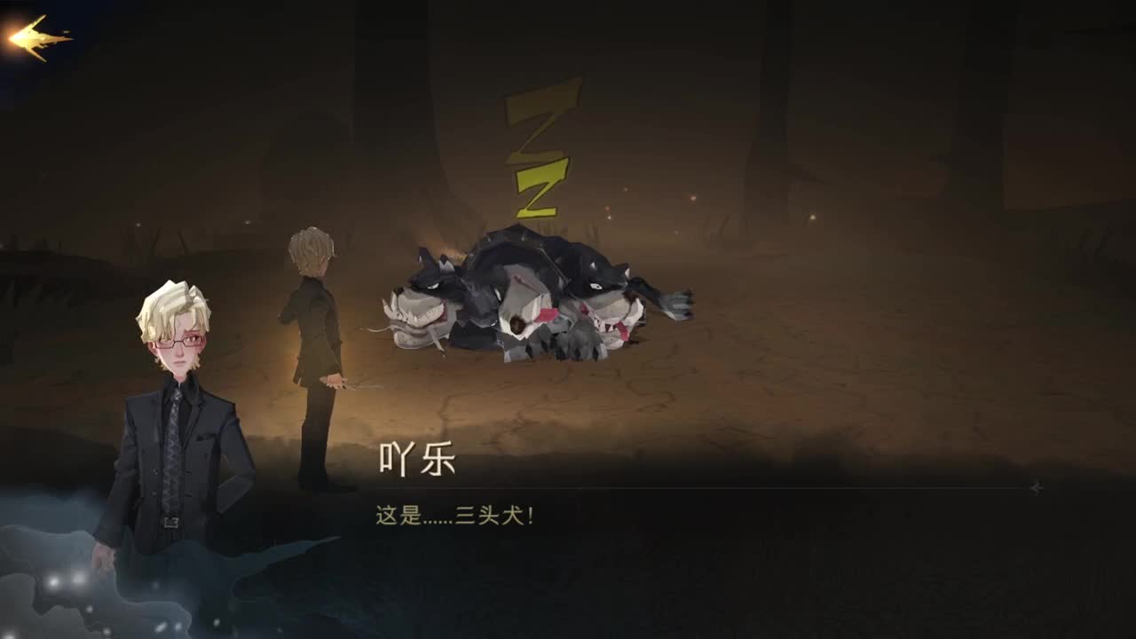 都会都接直接d我 第2段