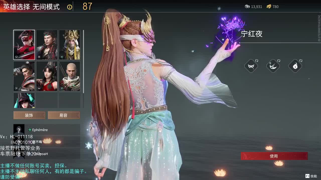 娱乐上分 第1段