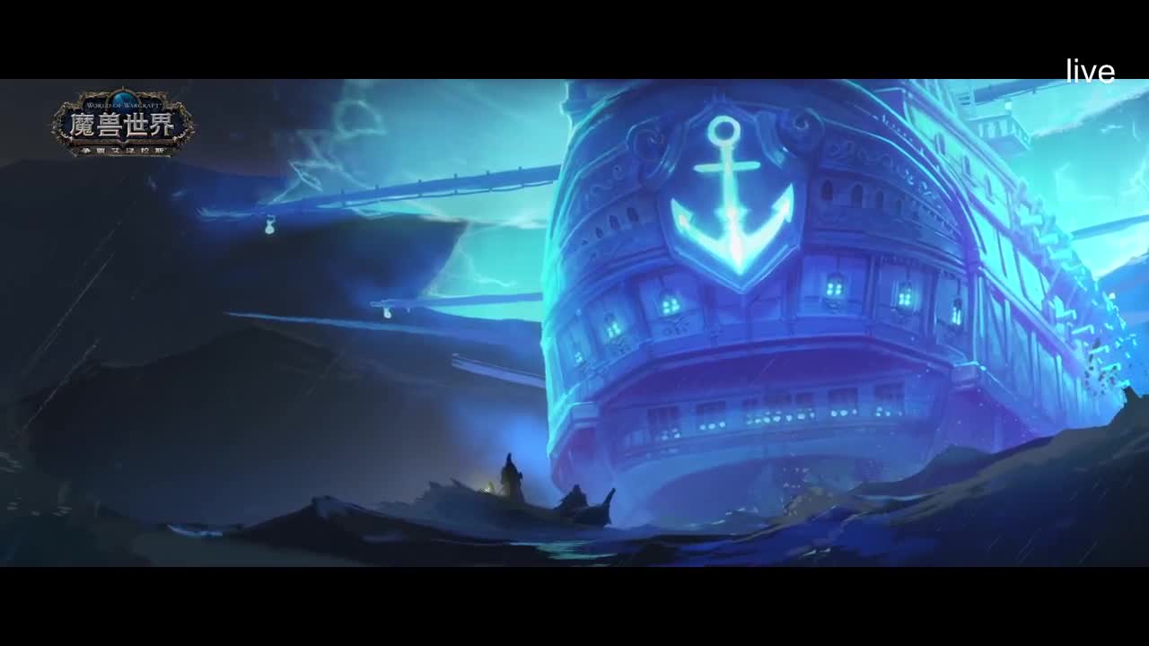 直播：MDI史诗钥石地下城-B组 第1段