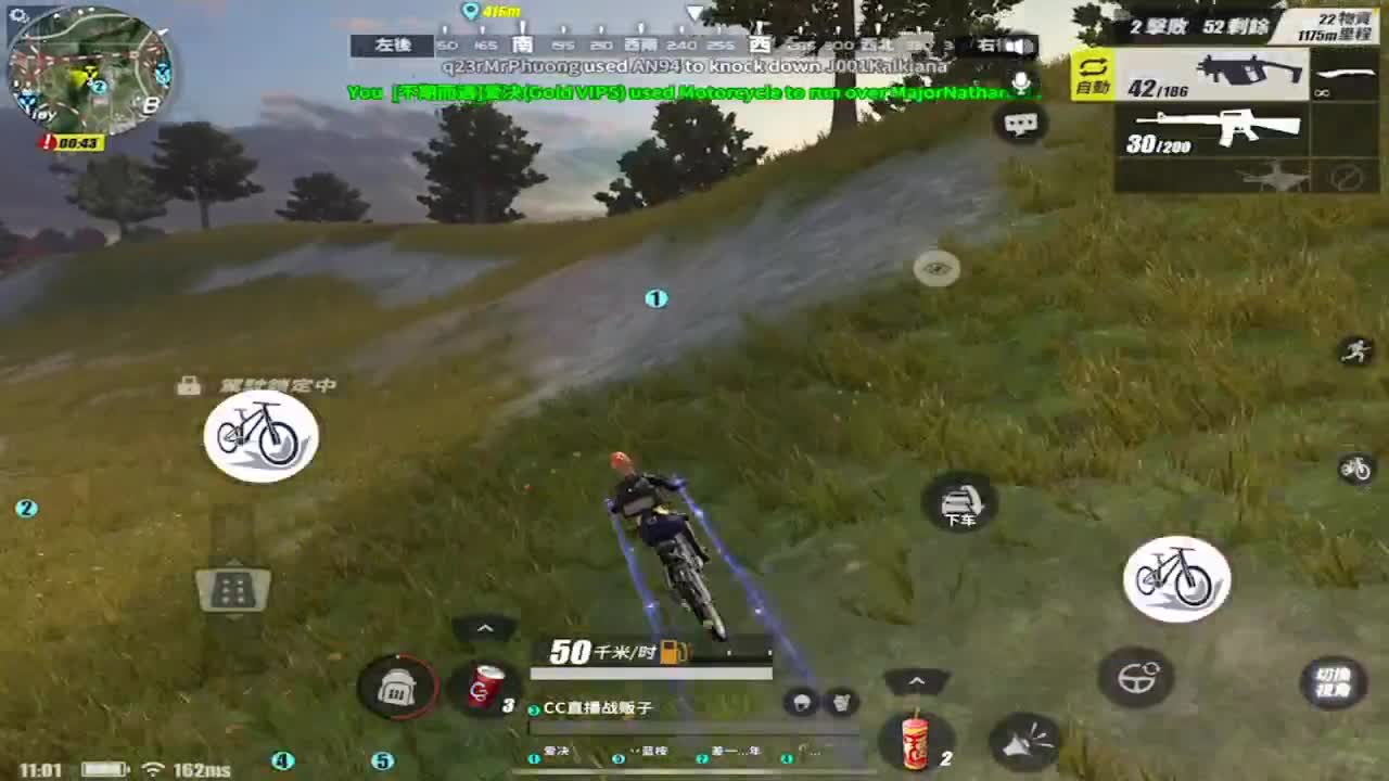 有老板赞助比赛嘛