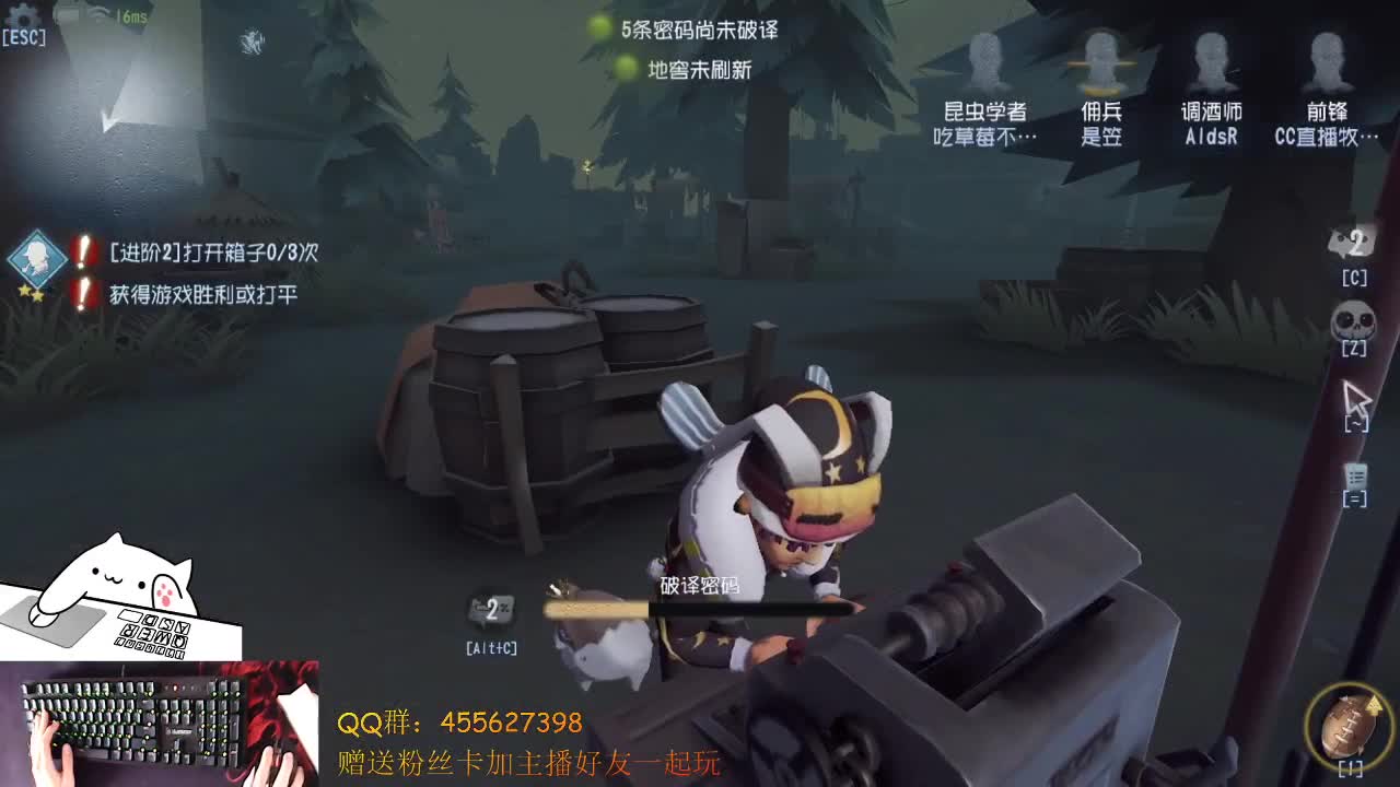乌拉