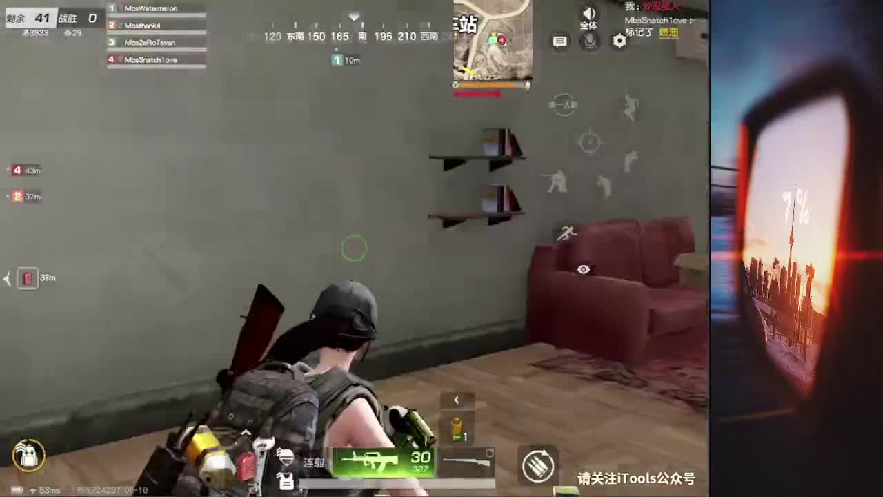 7 第3段