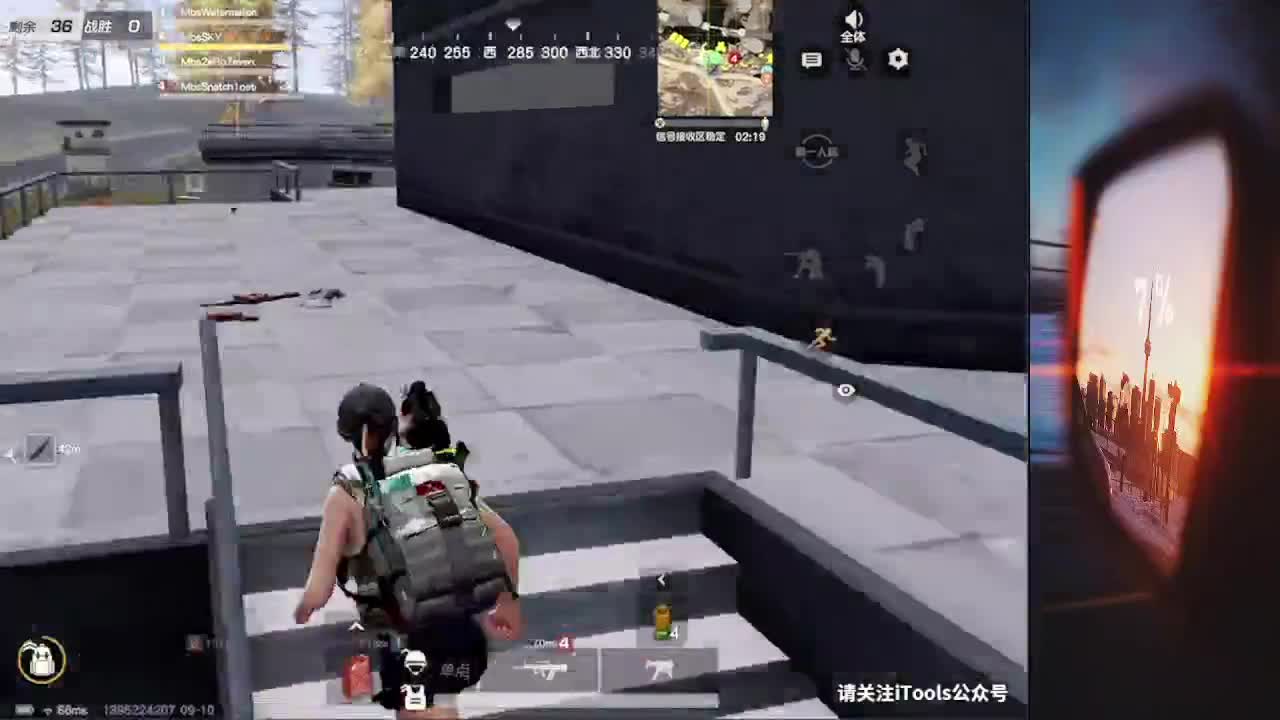 7 第4段