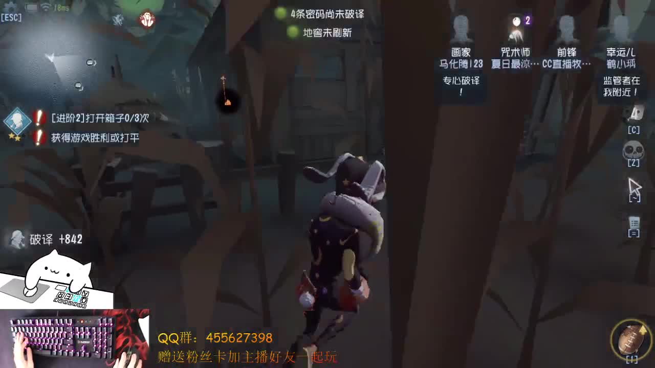 乌拉
