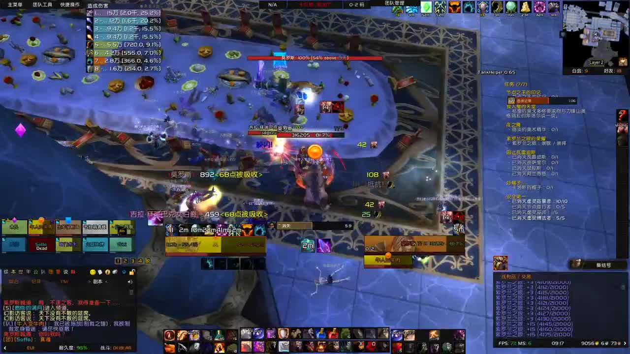 【肯尼】卡拉赞来卡拉赞毕业的 第1段