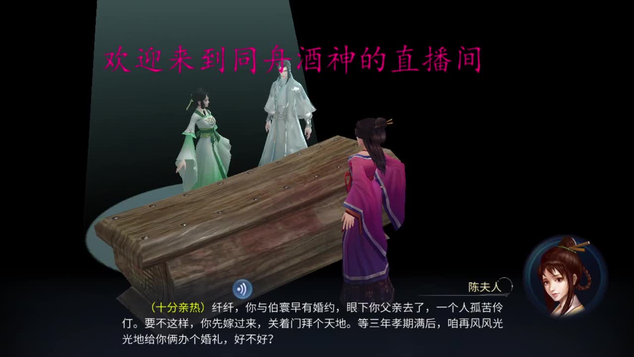 又老了一岁，还是老样子