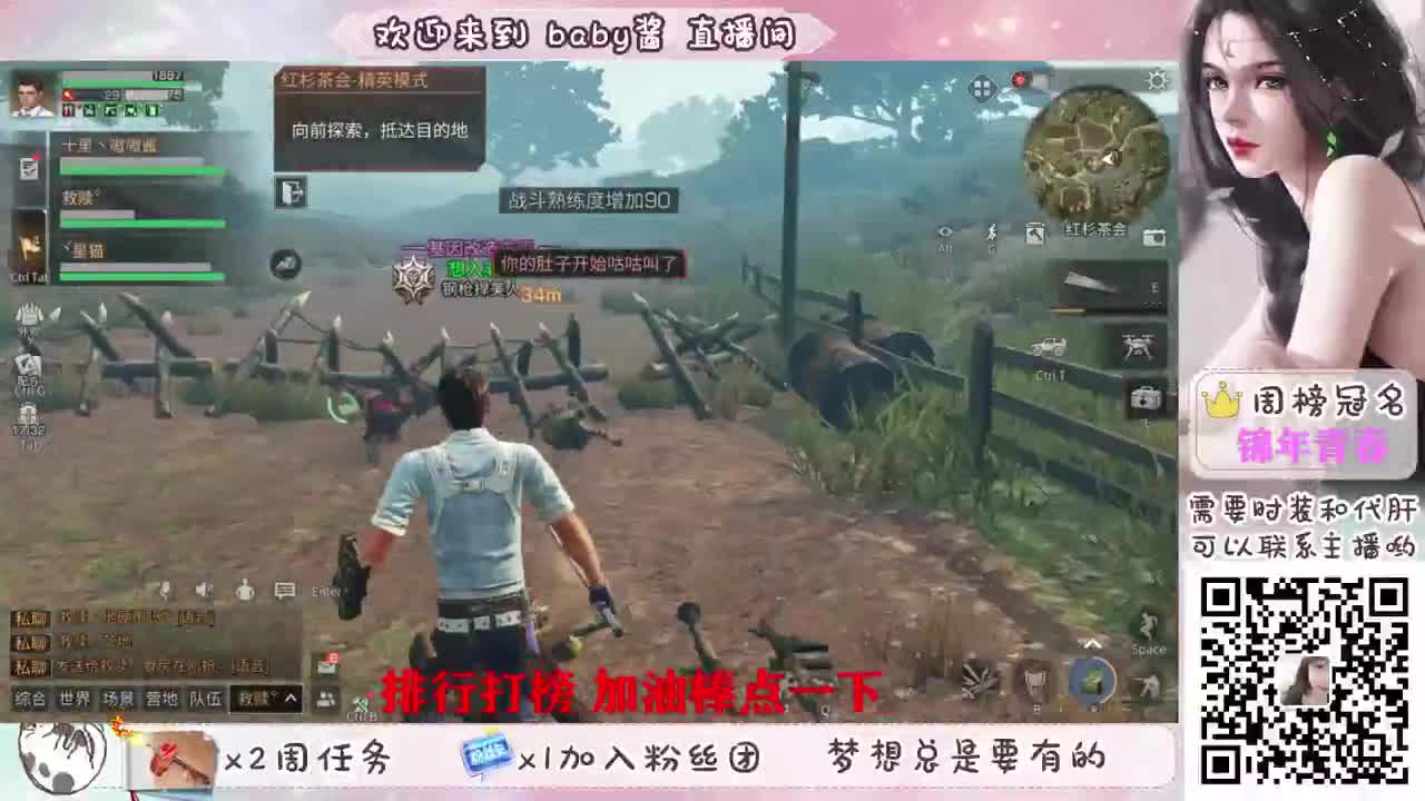 送办卡，换永久蓝CC， 第1段