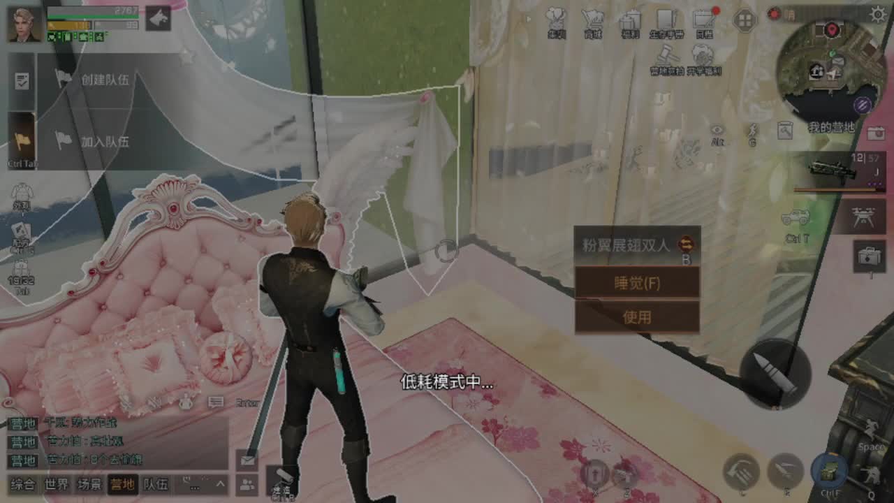 30元兑换CC，开学免费福利等你来 。