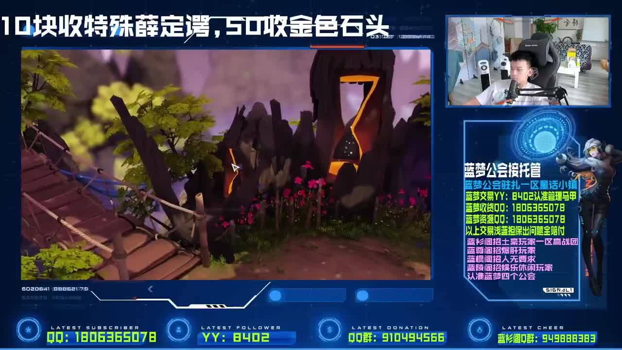 在开1w个箱子