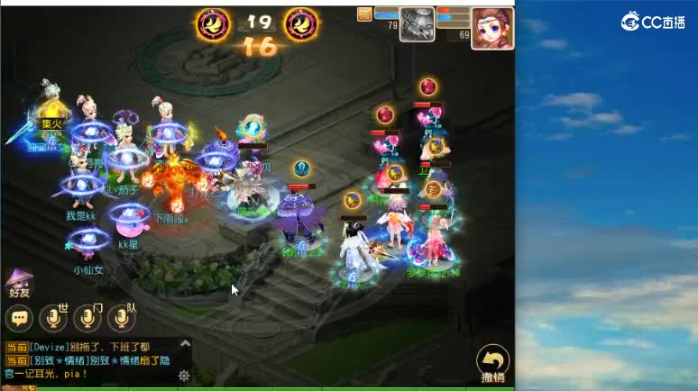 接蜃境 包排行 稳定第一名 需要滴滴