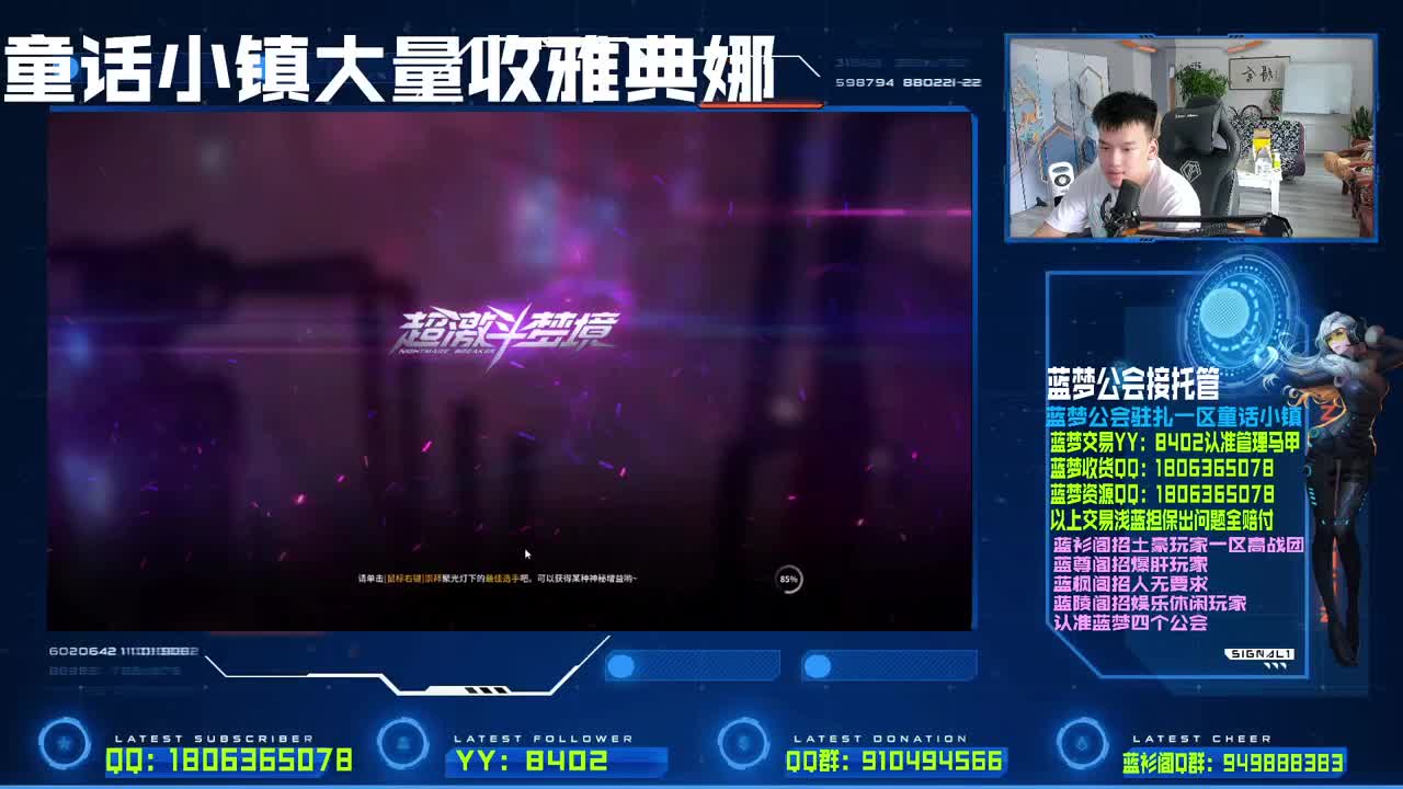 在开1w个箱子 第2段
