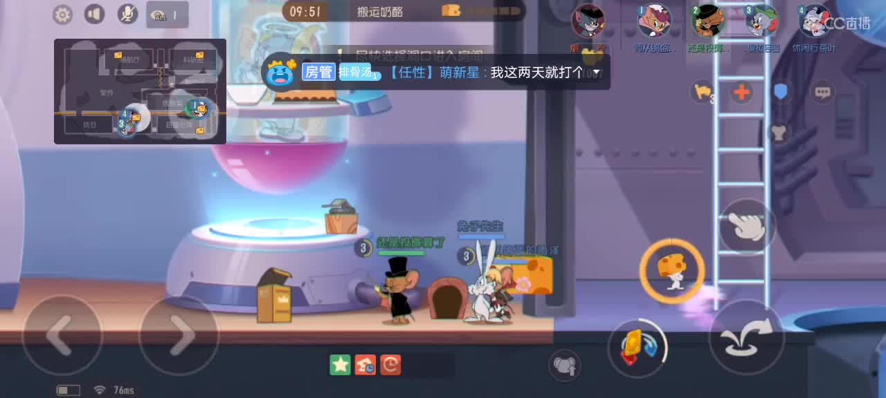 天天天梯