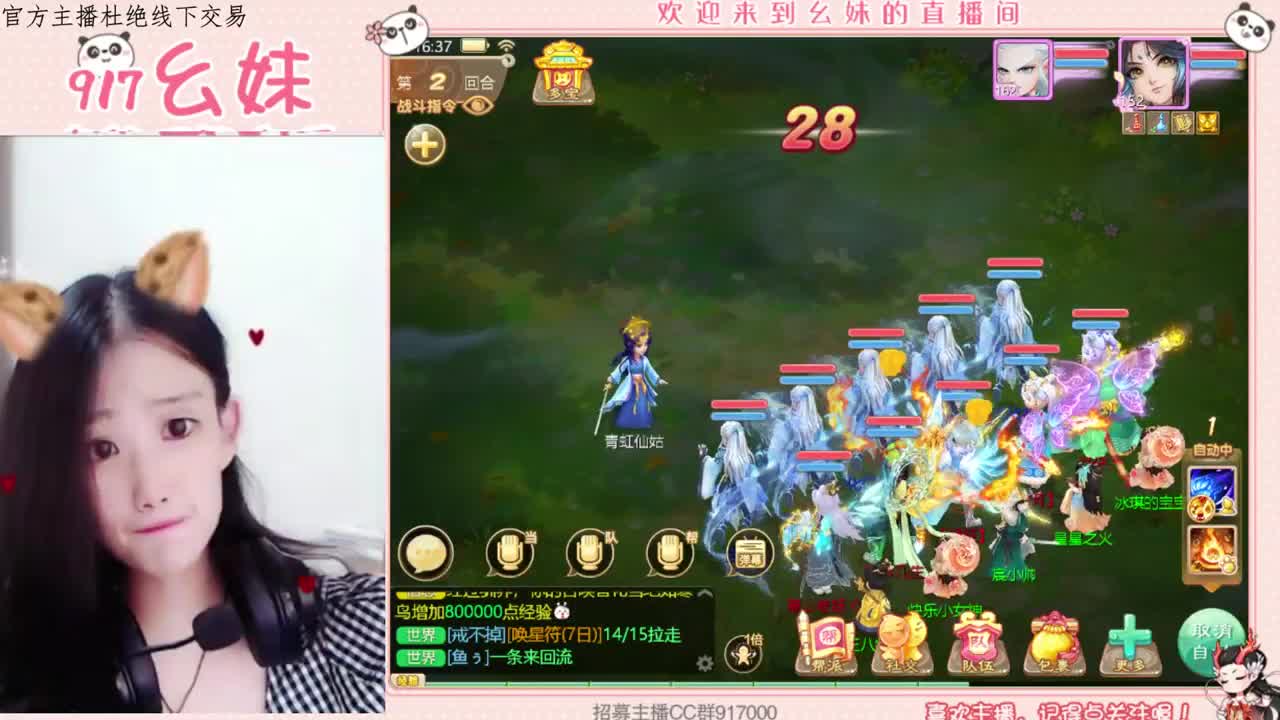 320乌龟   功绩  接所有 第1段