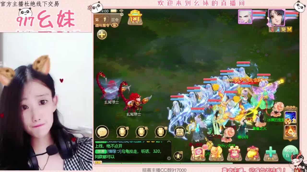 320乌龟   功绩  接所有 第2段