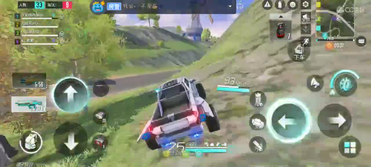 暴躁懒懒在线下饭??