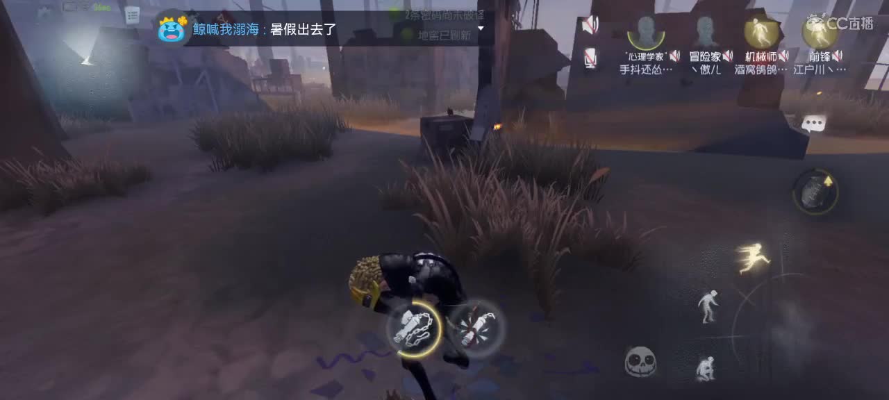 爱网易爱cc