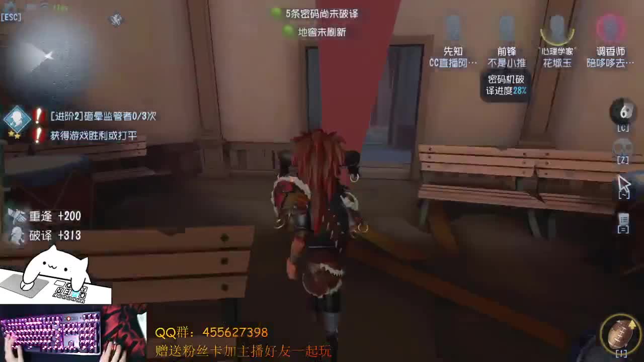 乌拉 第1段