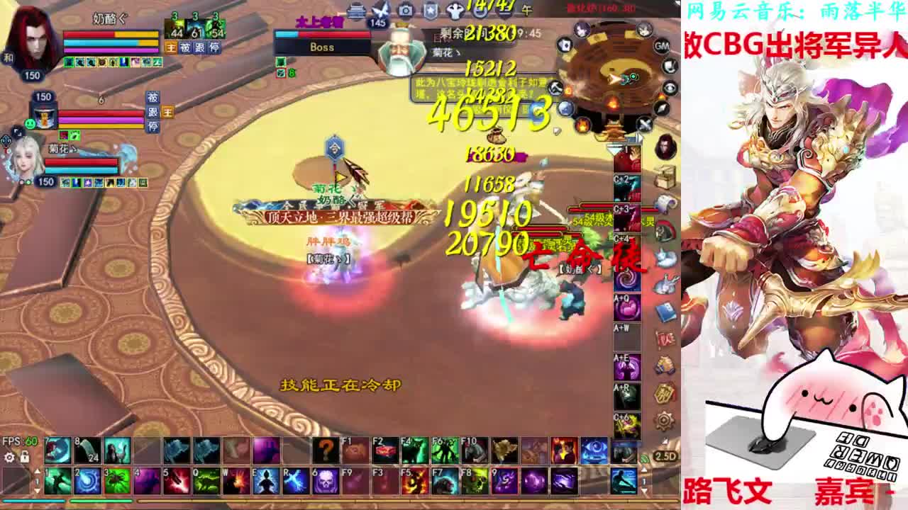 726幸运打宝 第1段