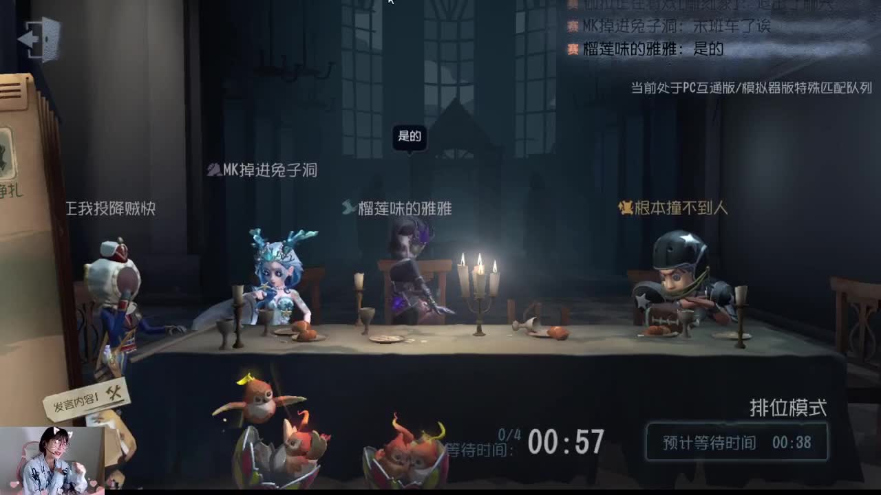 快乐游戏 第1段