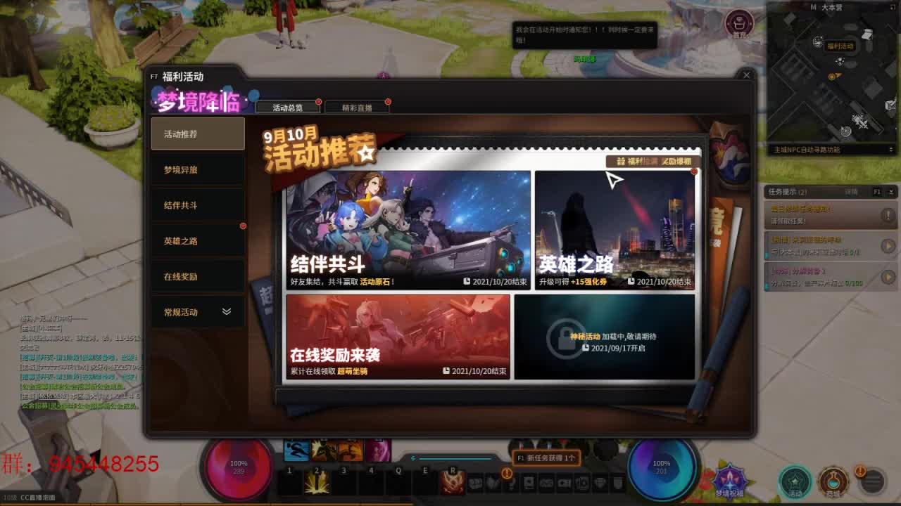 抽奖，解答一切问题