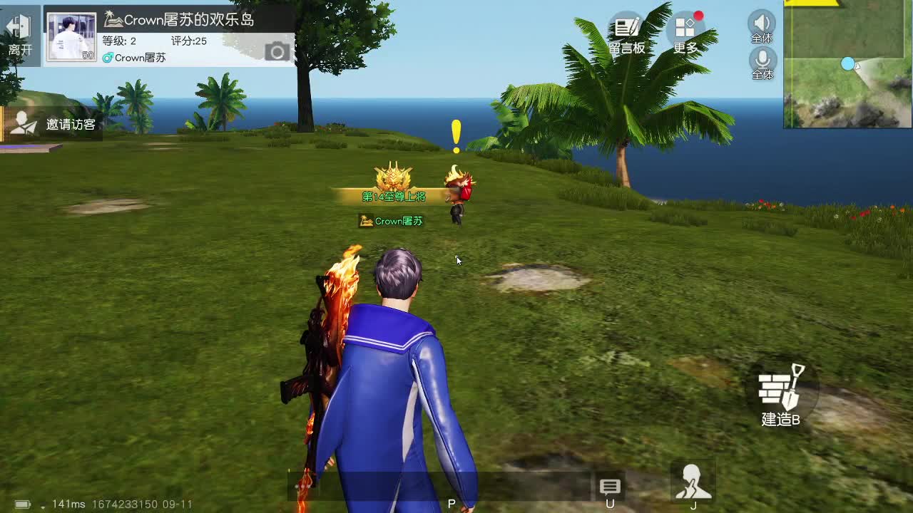 HT100 超级白 第1段