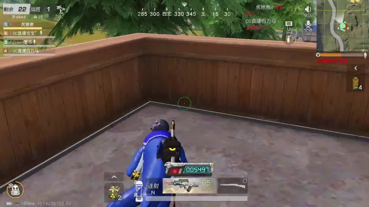 HT100 超级白 第2段