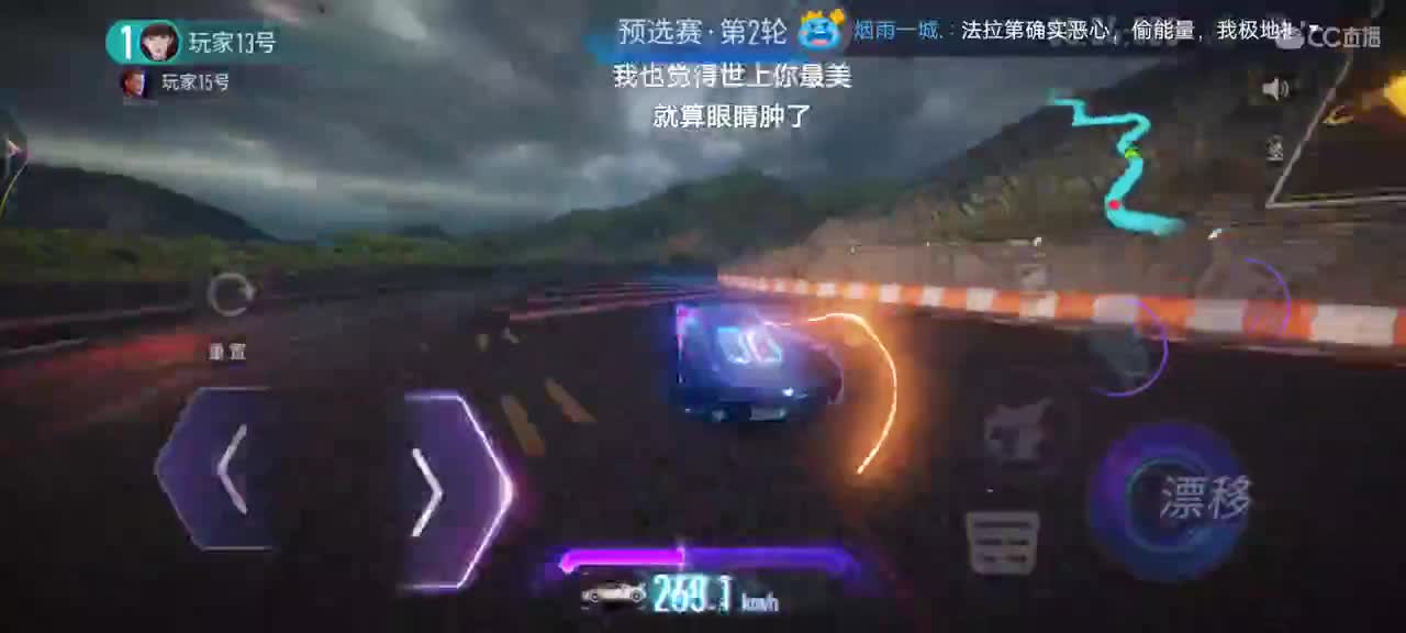 香槟赛棋走一走?