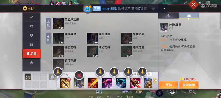 极限流中单（被）教学