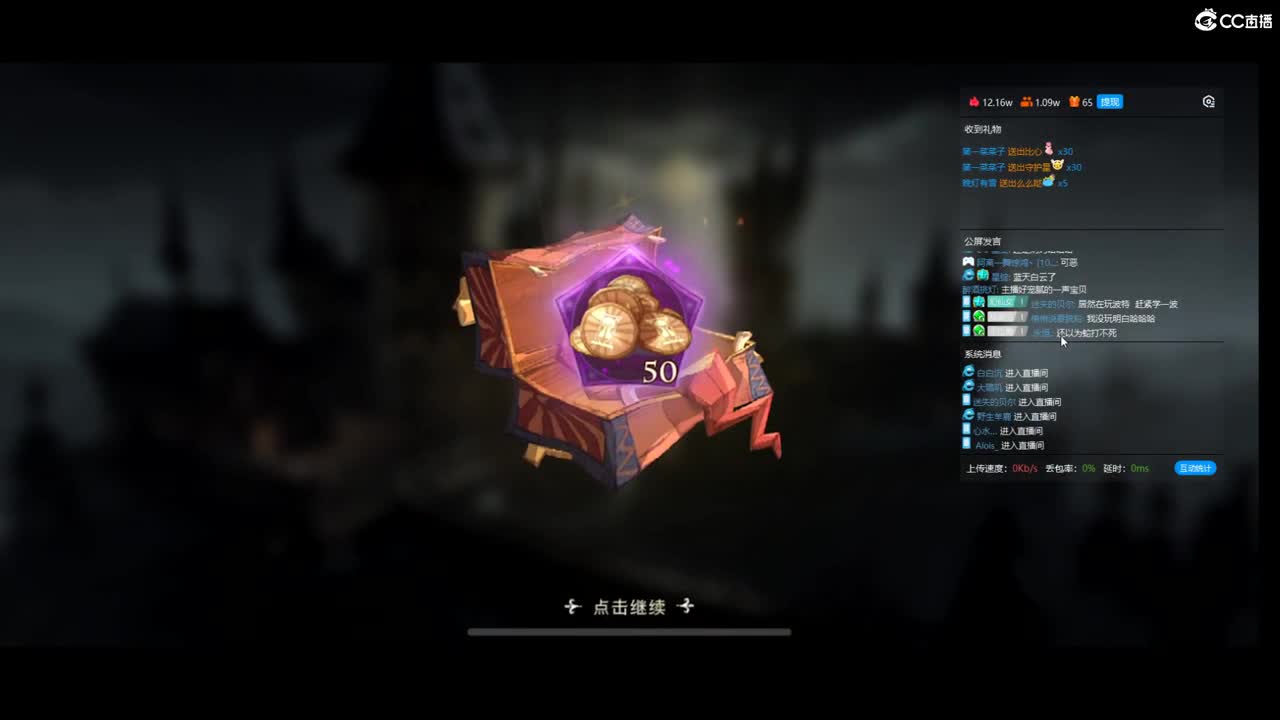 天气很好的一天 第1段