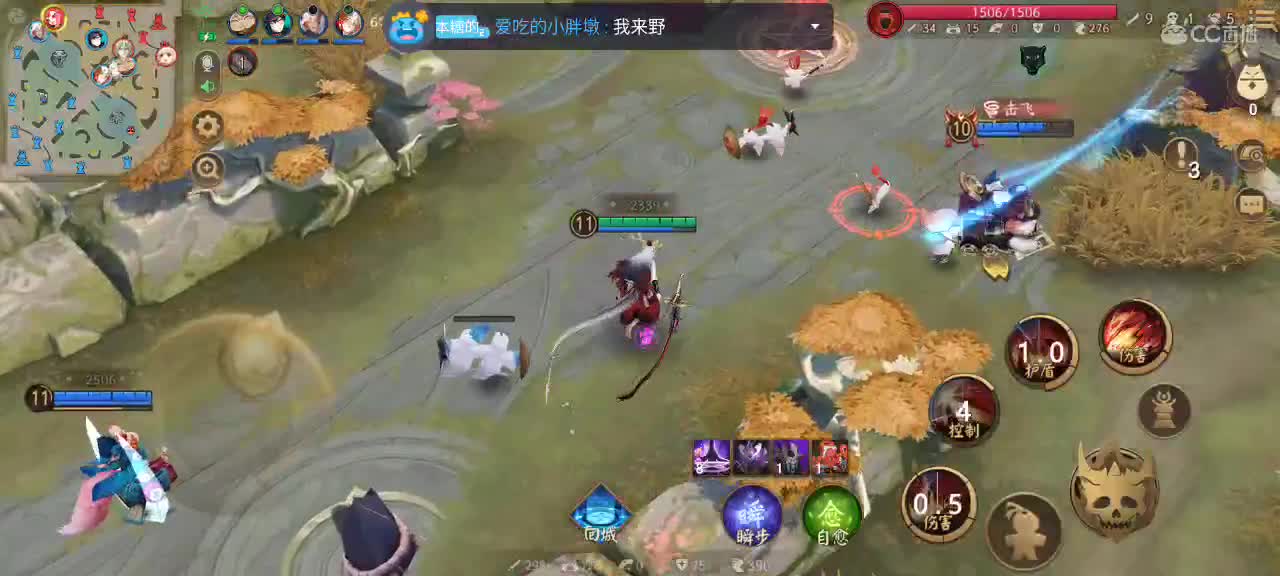 今晚一定能早睡 第2段