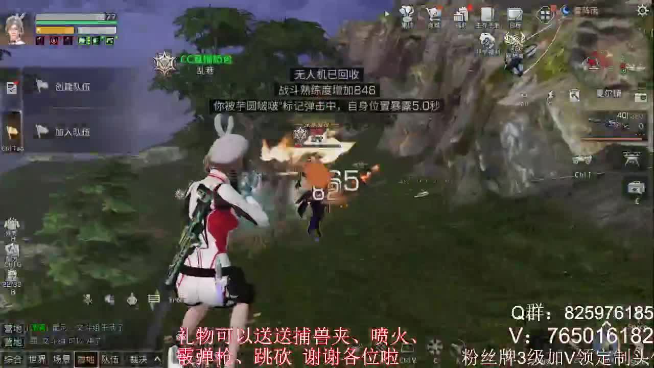 夏尔加班